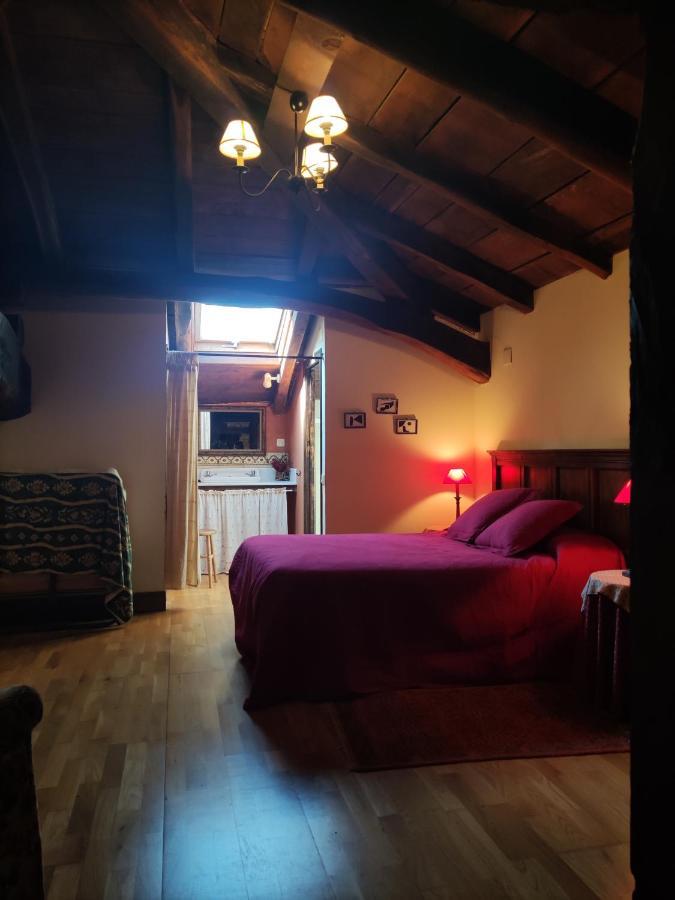 تاراموندِّ A Casoa - Hotel Rural المظهر الخارجي الصورة